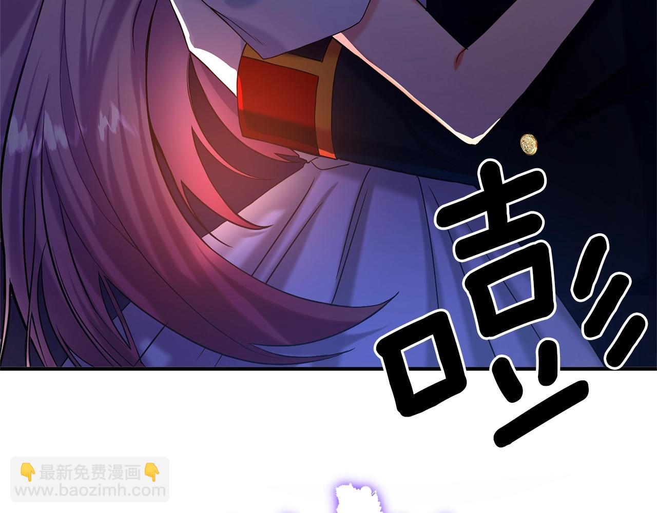 第0话 风止之前(1/2)-第1话