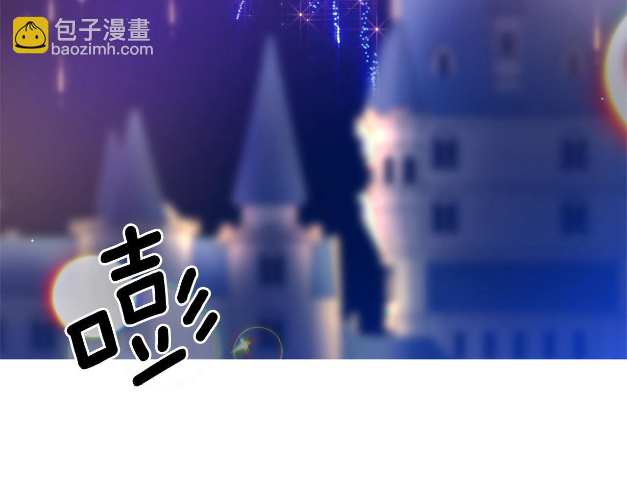 第0话 风止之前(1/2)-第1话
