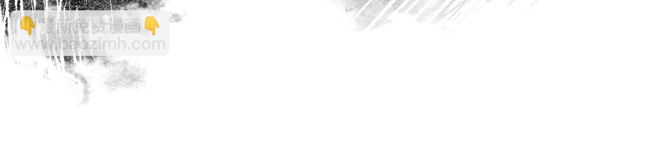 第0话 风止之前(1/2)-第1话