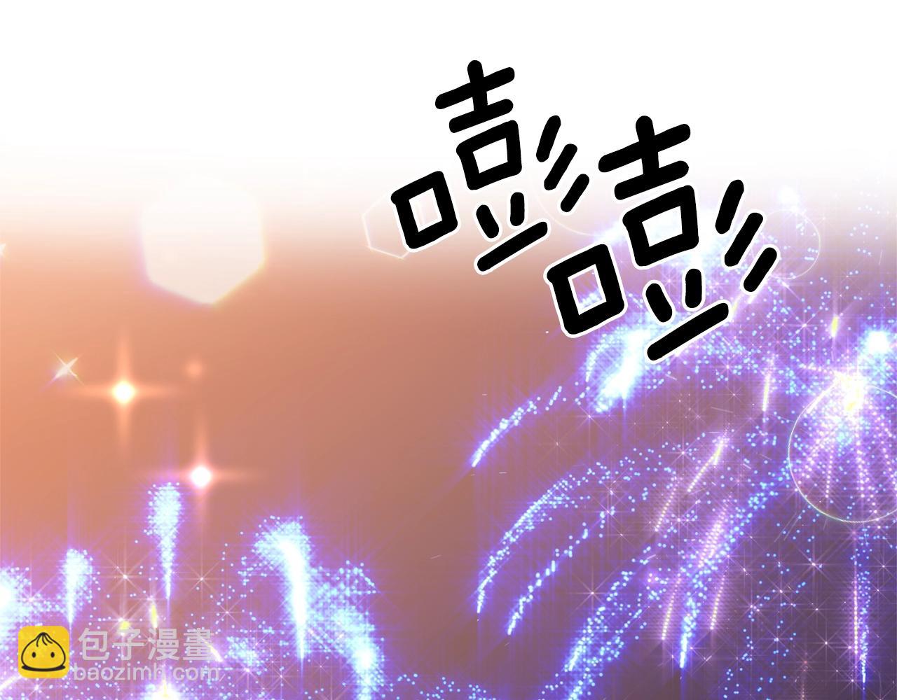 第0话 风止之前(1/2)-第1话
