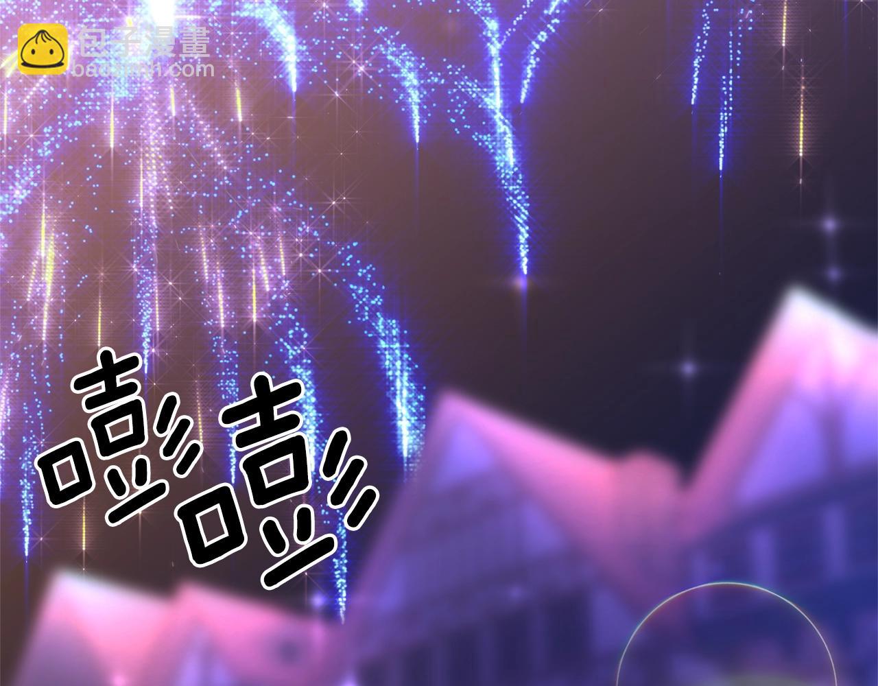 第0话 风止之前(1/2)-第1话