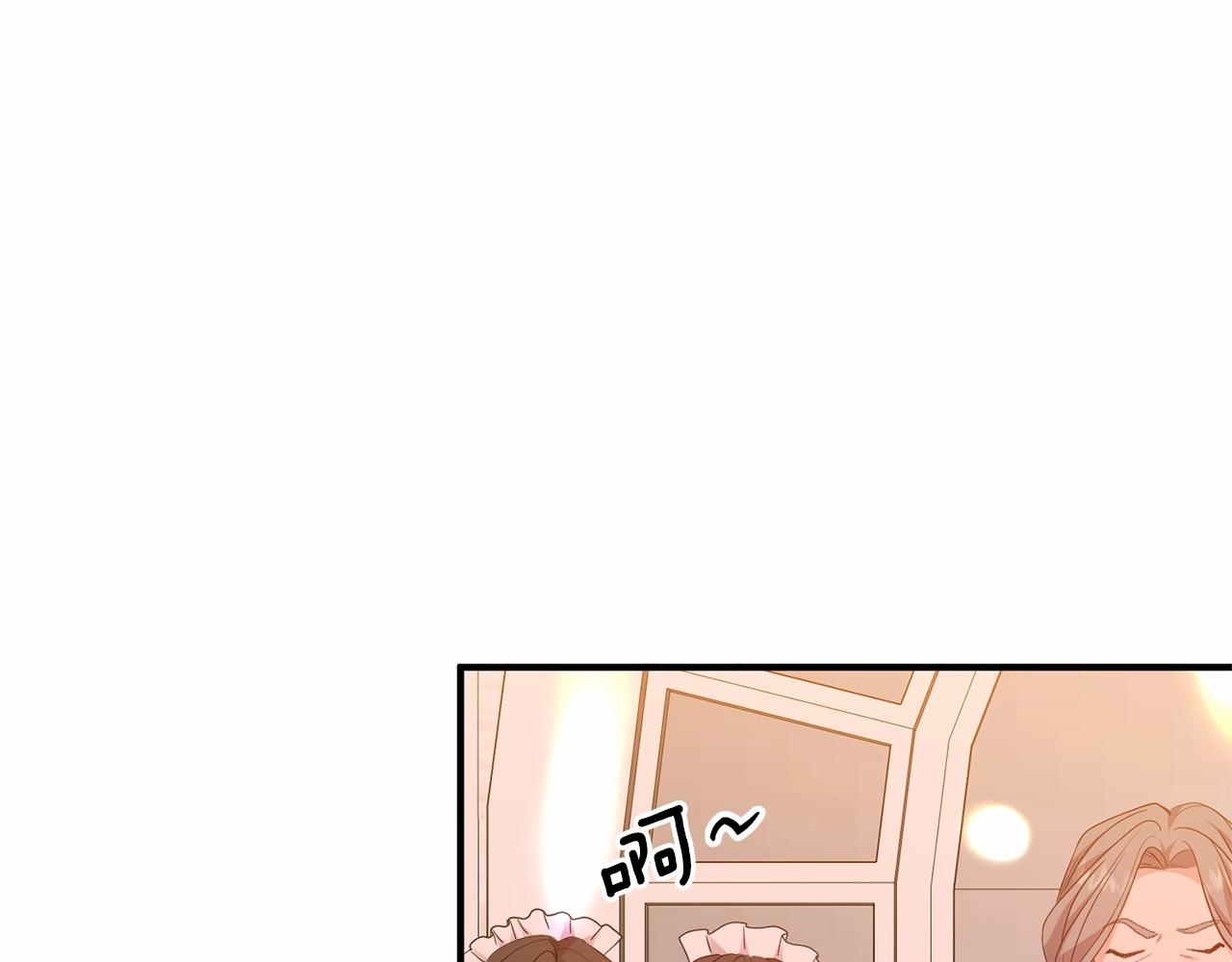 第12话 谋士(1/4)-第13话