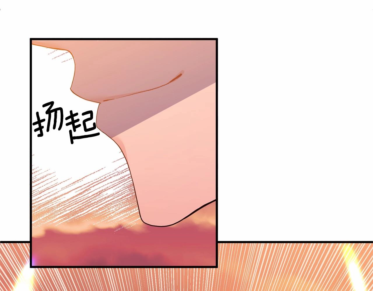 第12话 谋士(1/4)-第13话
