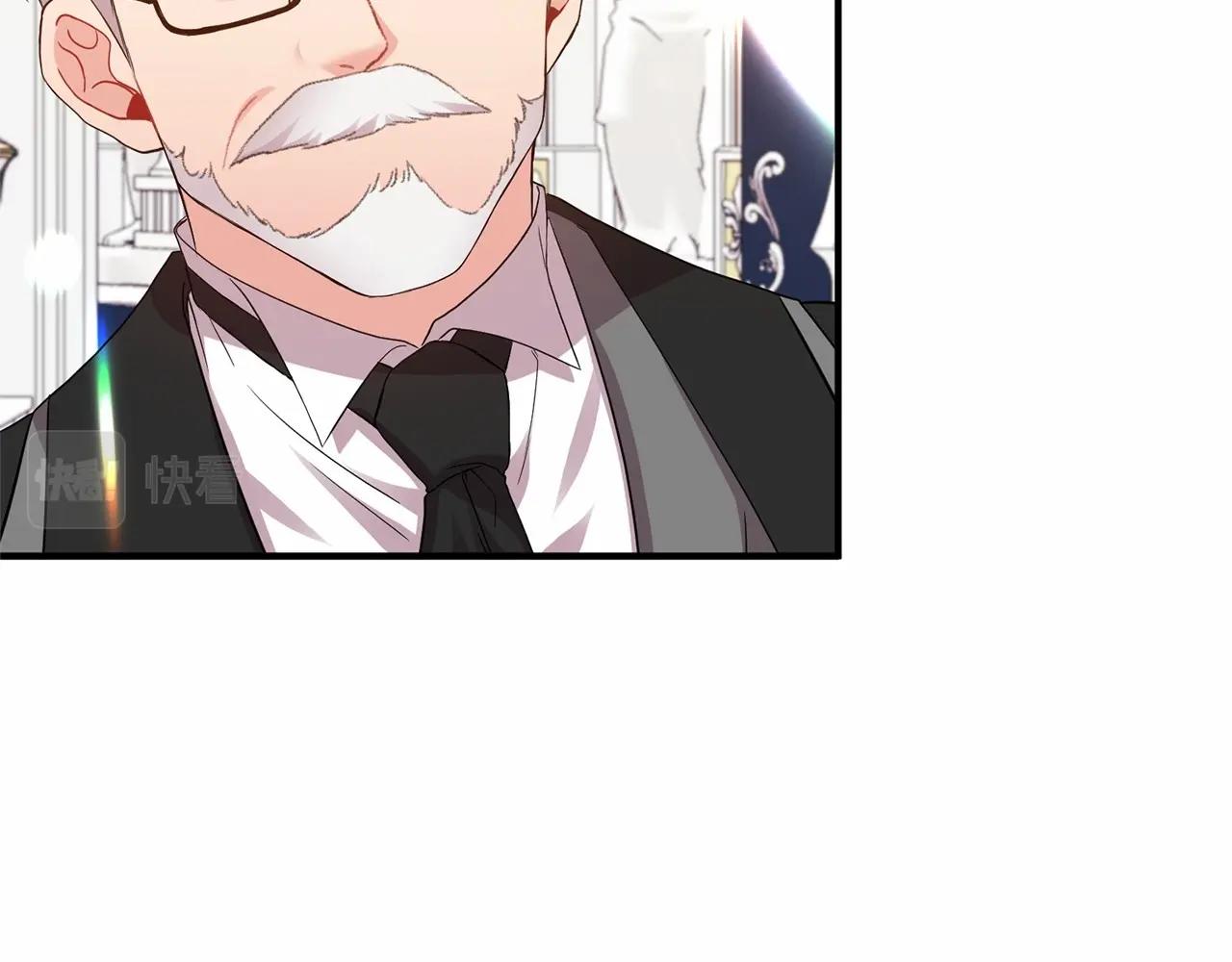 第14话 共同出席宴会(1/4)-第15话