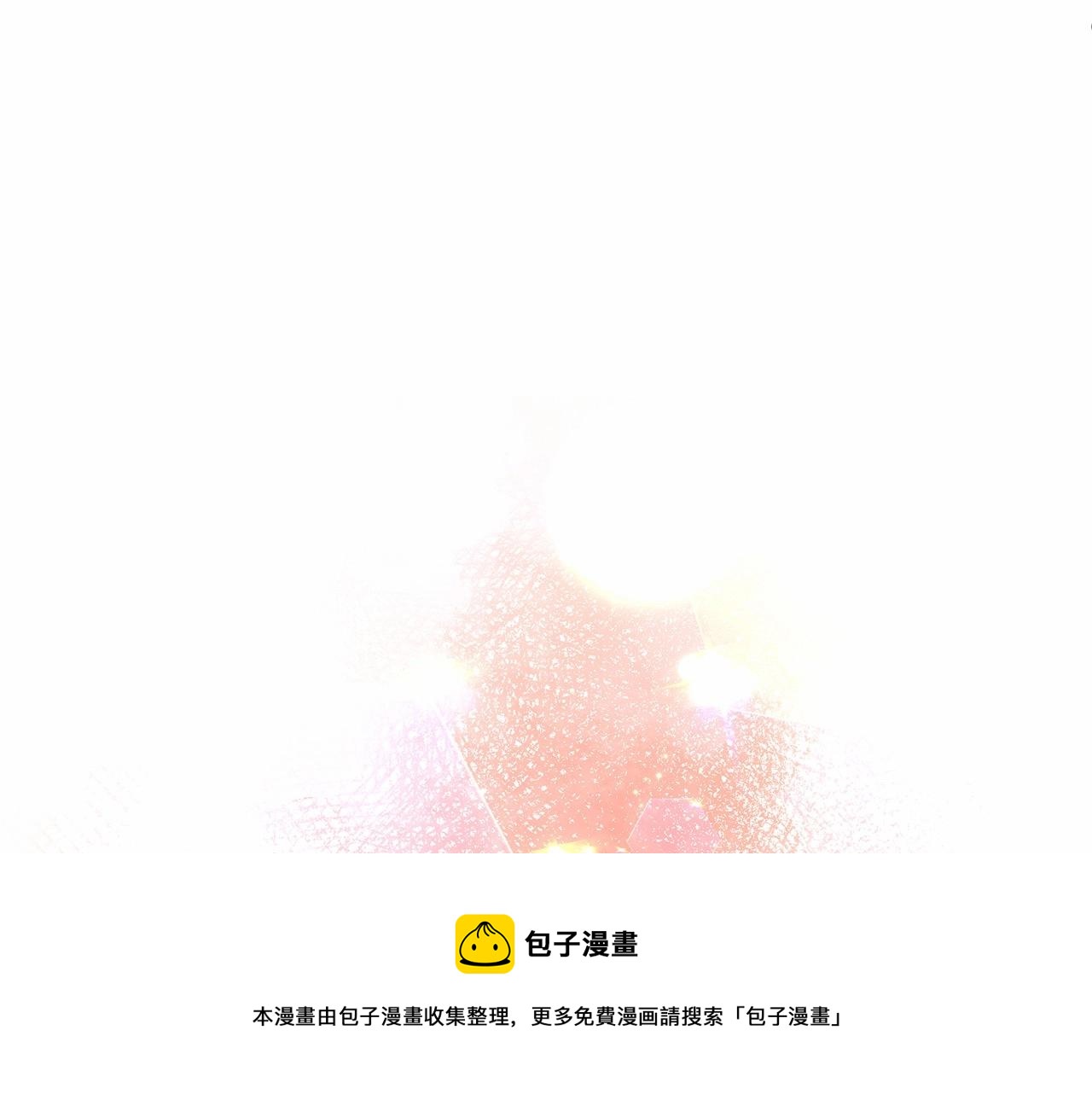第14话 共同出席宴会(1/4)-第15话