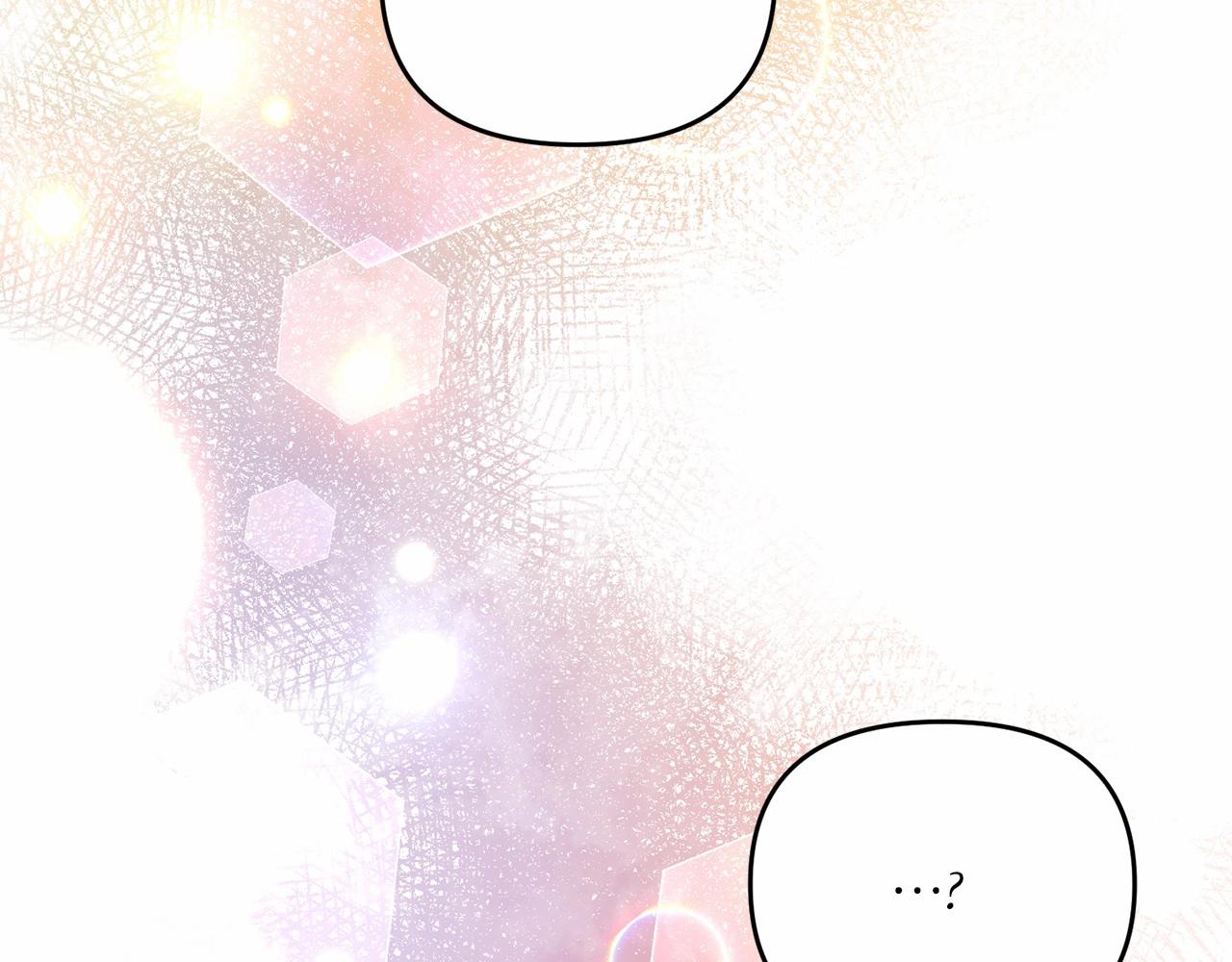第14话 共同出席宴会(1/4)-第15话