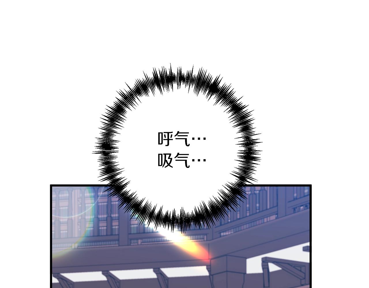 第22话 21%(1/4)-第23话