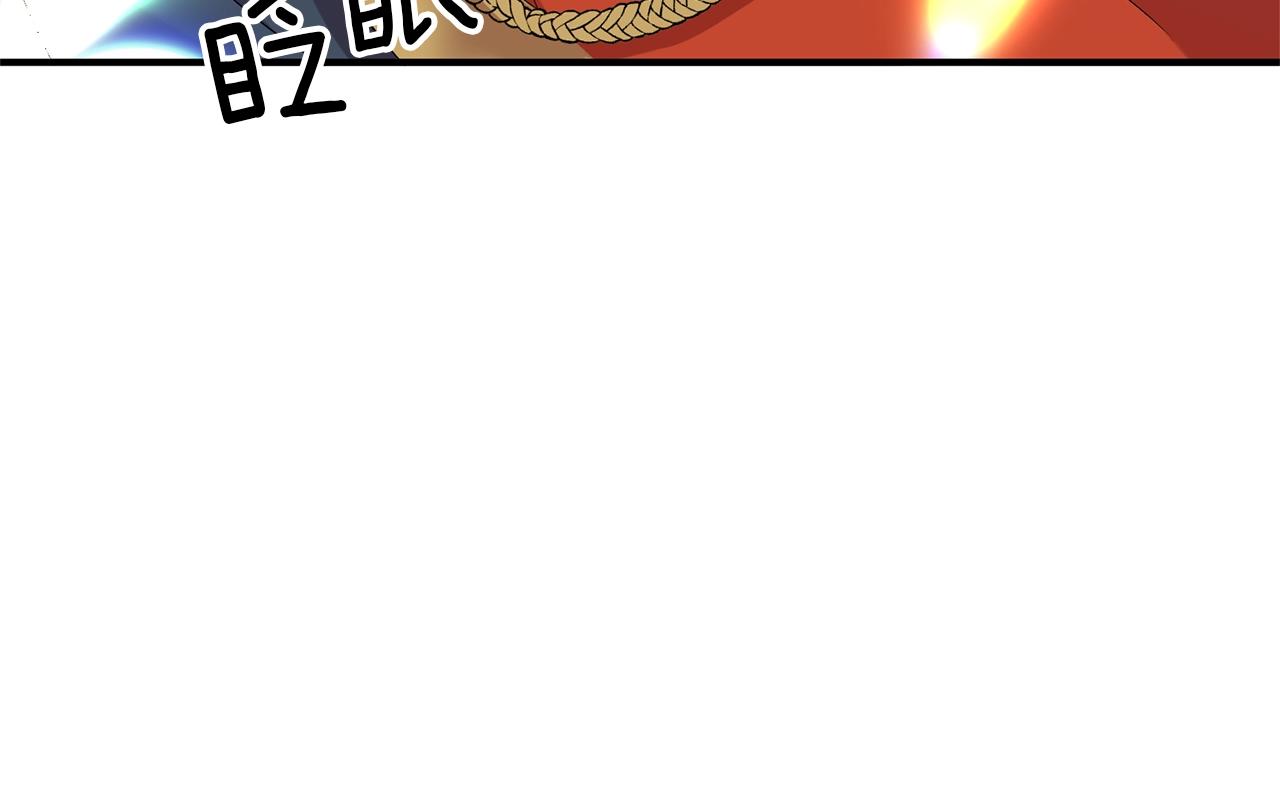 第22话 21%(1/4)-第23话