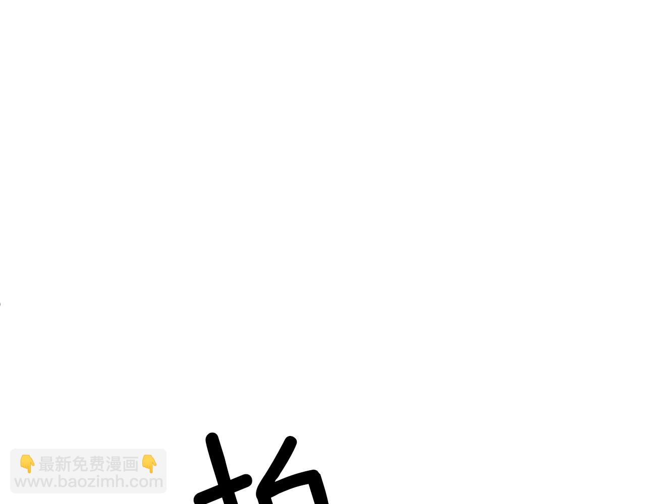 第24话 好了，退下(1/4)-第25话