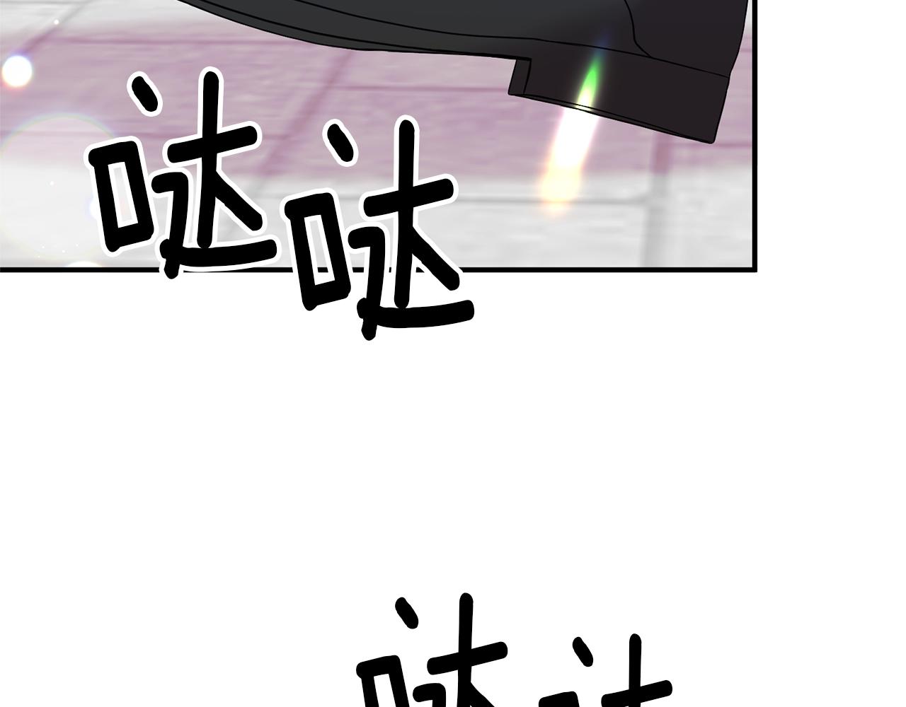 第24话 好了，退下(1/4)-第25话