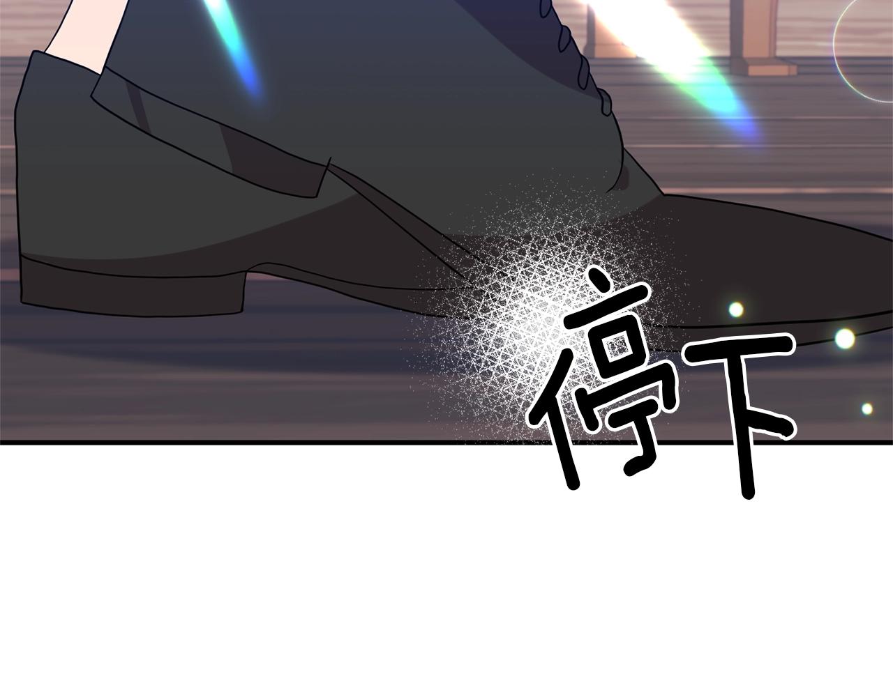 第26话 敌人太多(1/4)-第27话