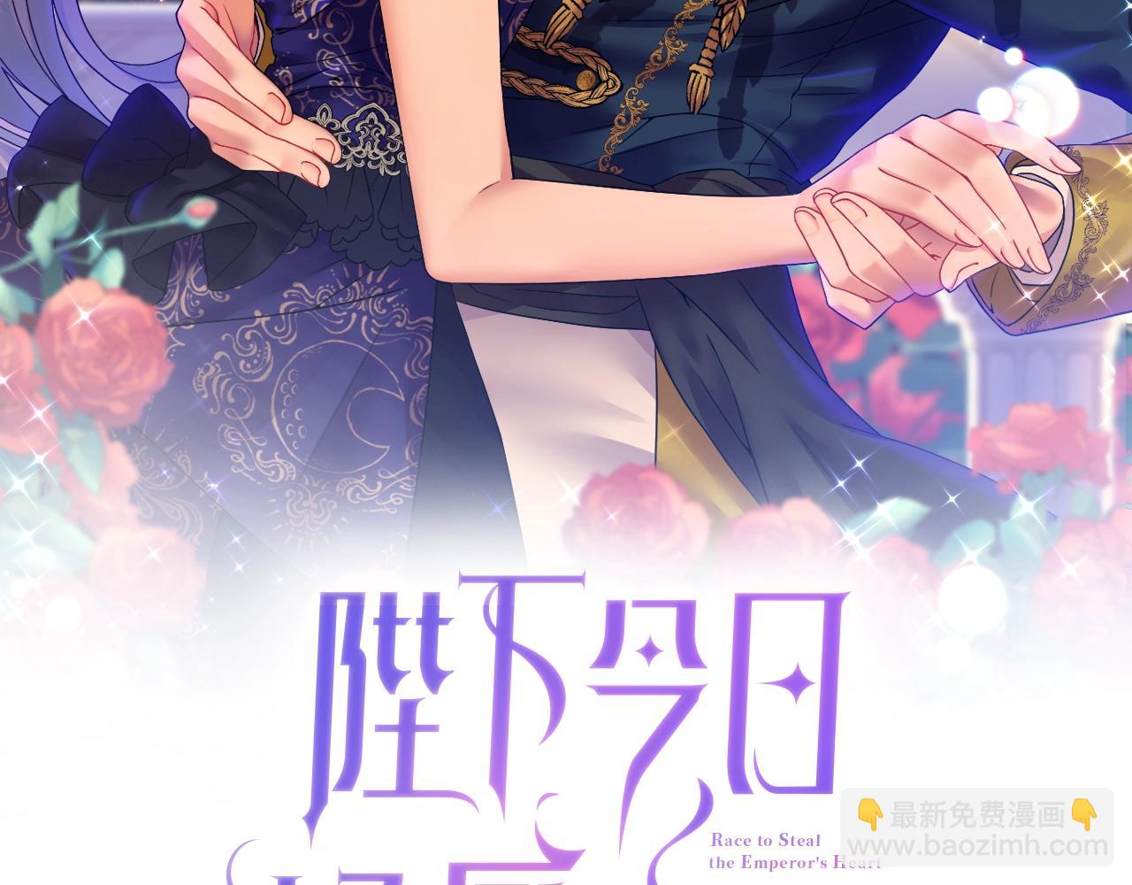第26话 敌人太多(1/4)-第27话