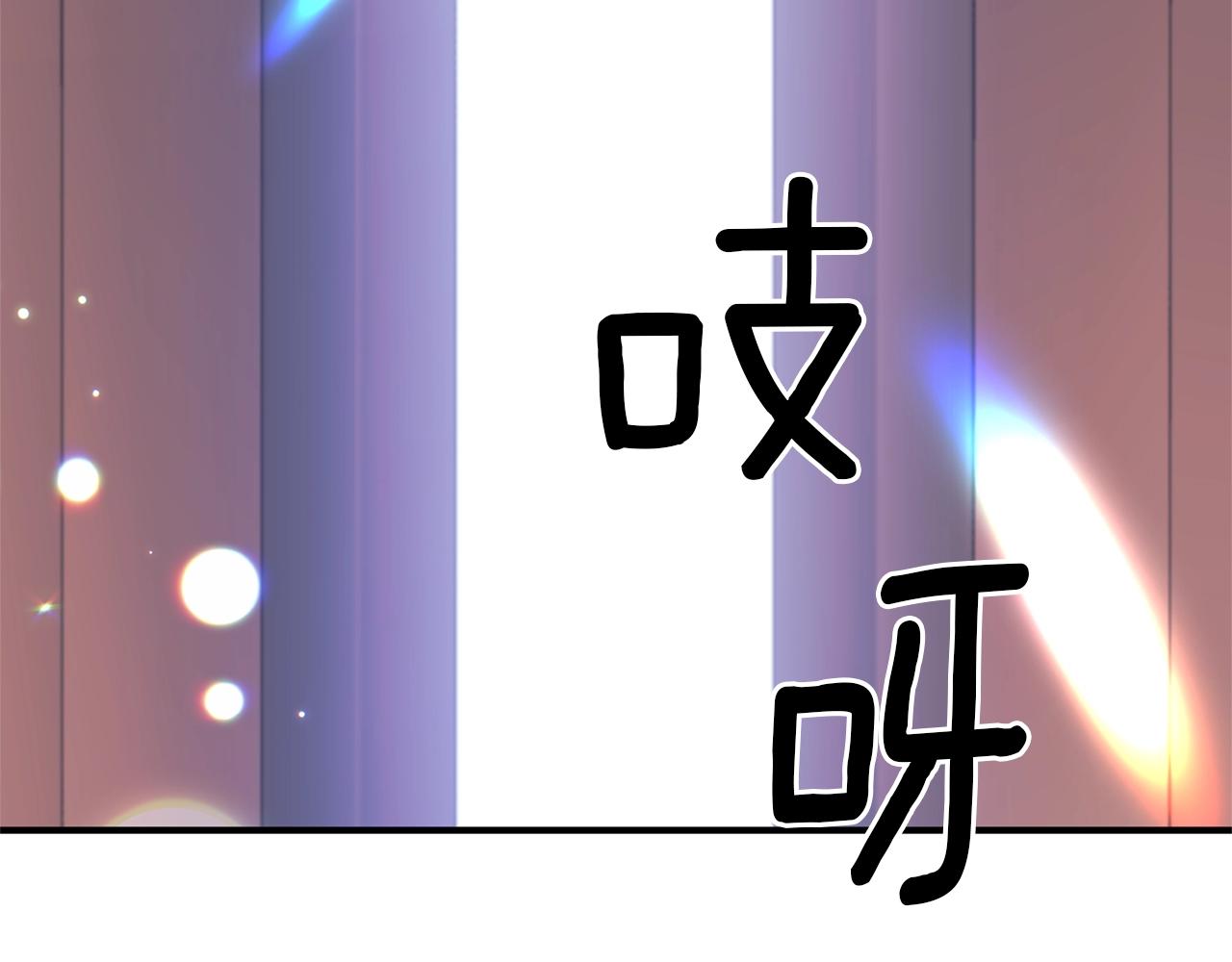 第30话 假面舞会(1/4)-第31话