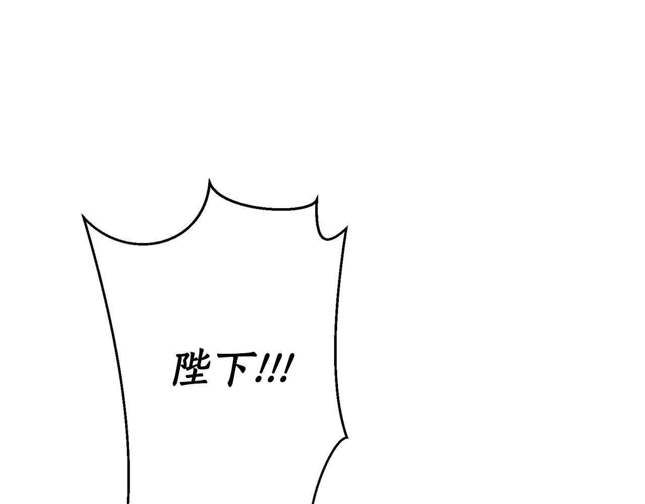 第4话 意外相遇(1/4)-第5话