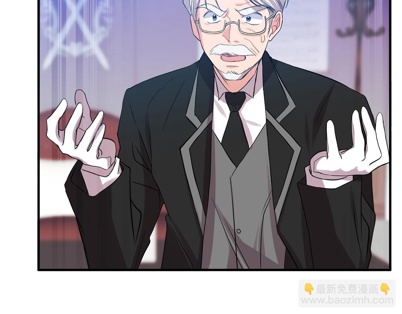 第4话 意外相遇(1/4)-第5话