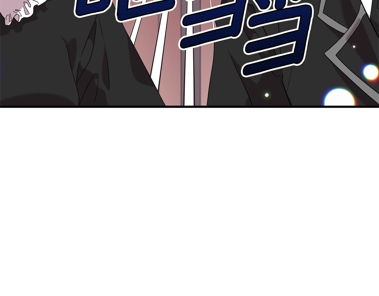 第32话 阳台(1/4)-第33话