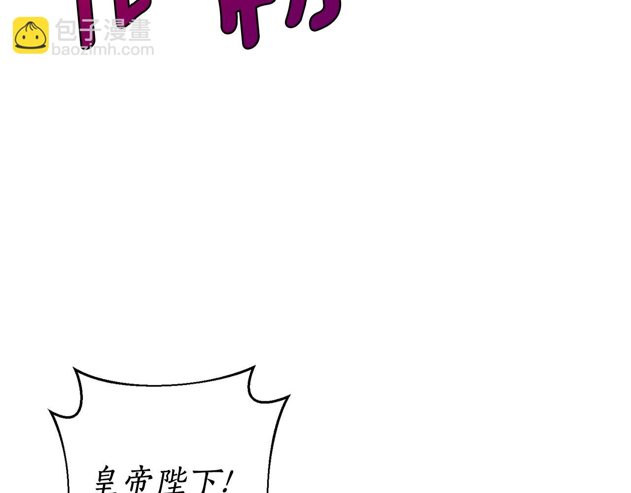 第32话 阳台(1/4)-第33话