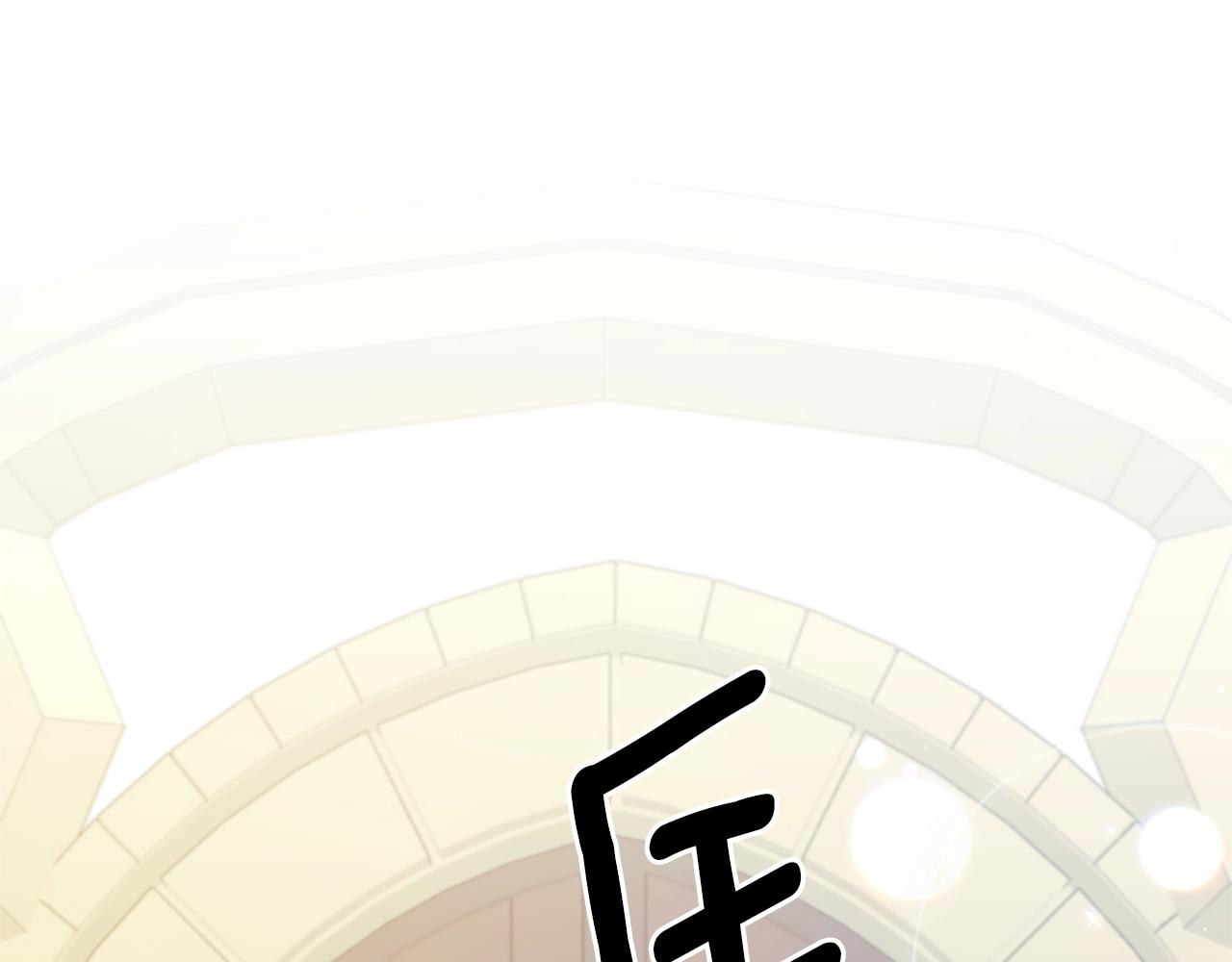 第32话 阳台(1/4)-第33话