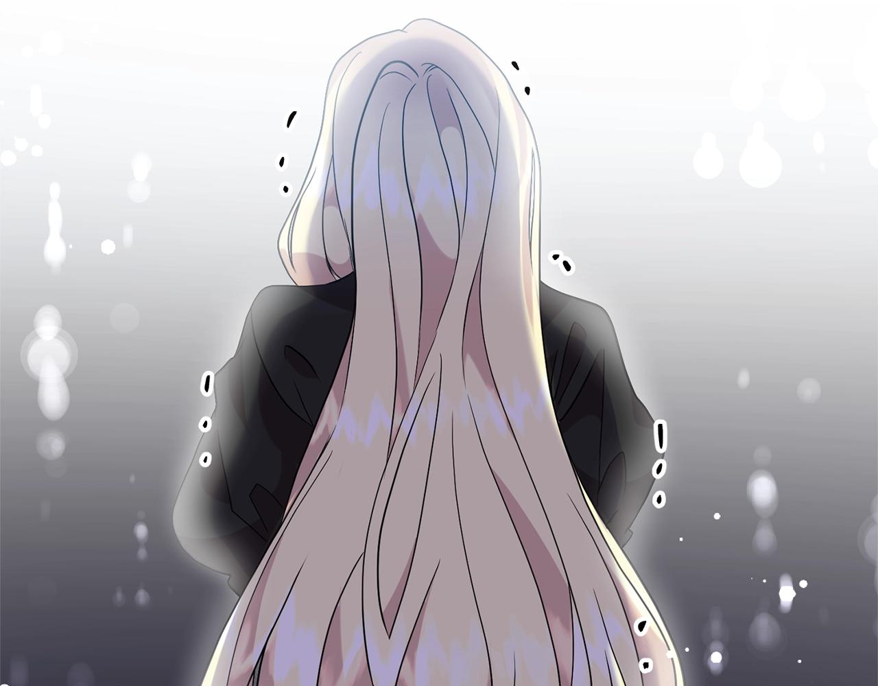 第34话 皇后是魔法师？！(1/3)-第35话