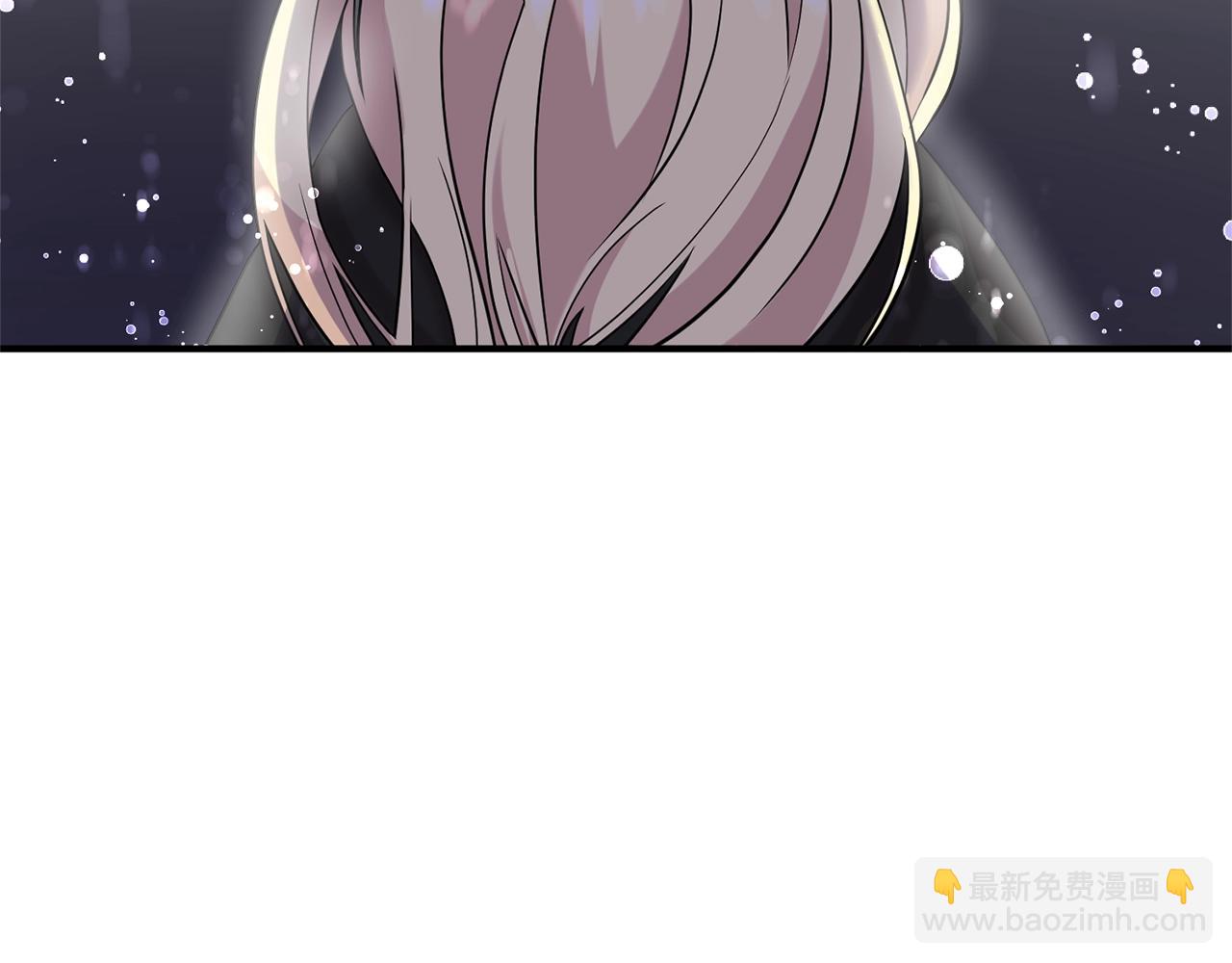 第34话 皇后是魔法师？！(1/3)-第35话