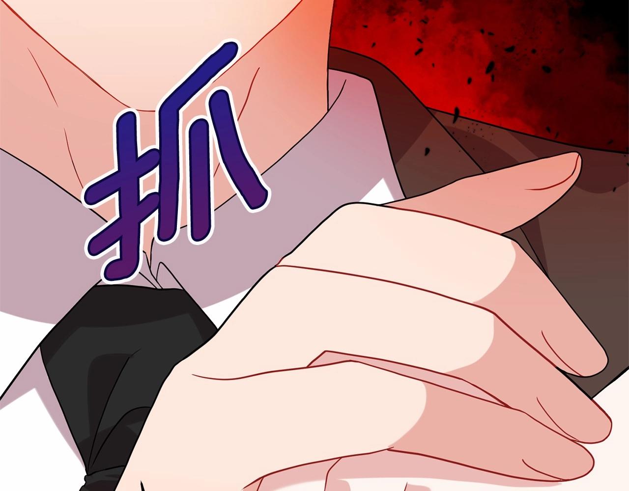 第36话 嘴炮王者(1/4)-第37话