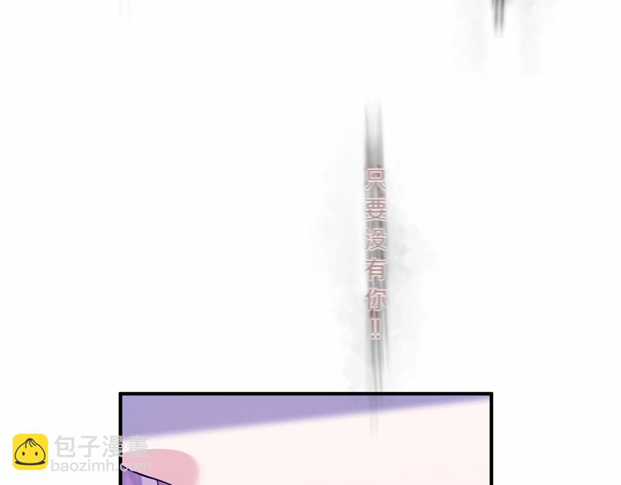 第38话 病倒的女仆(1/4)-第39话