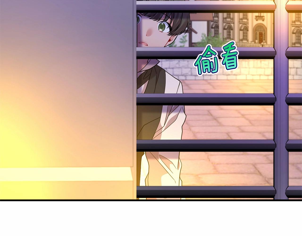 第38话 病倒的女仆(1/4)-第39话