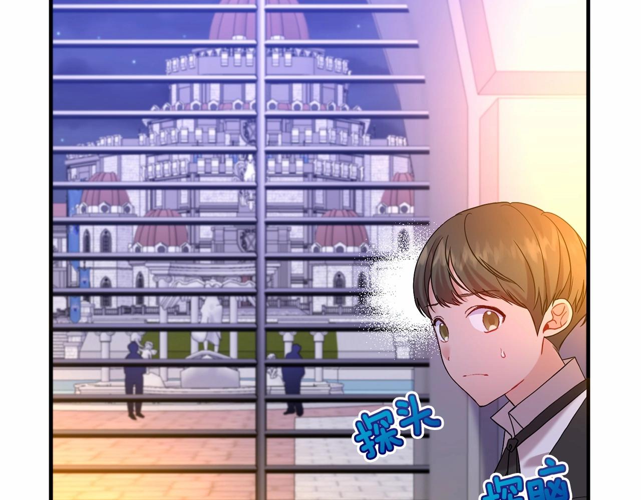第38话 病倒的女仆(1/4)-第39话