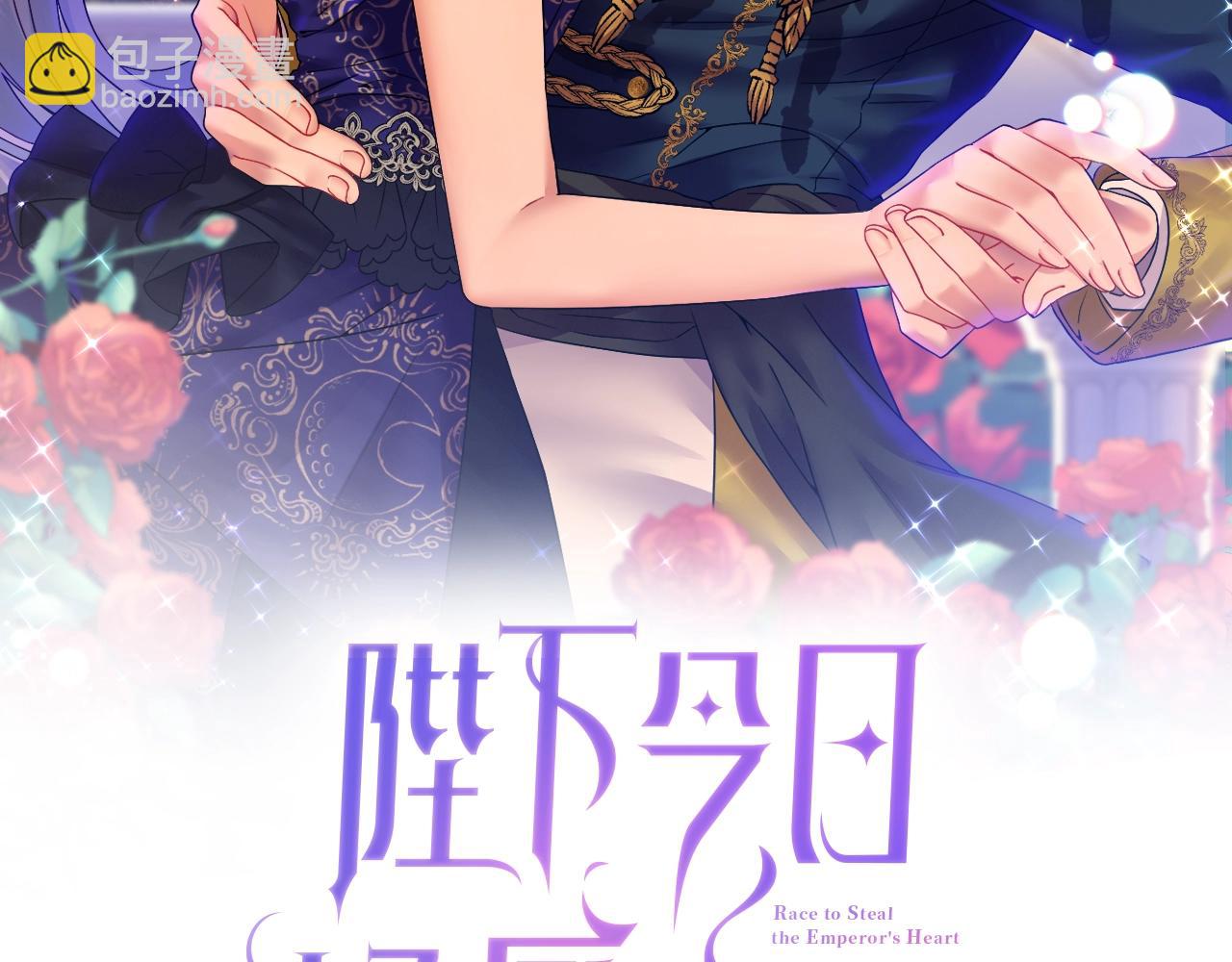 第40话 期待吗？(1/4)-第41话
