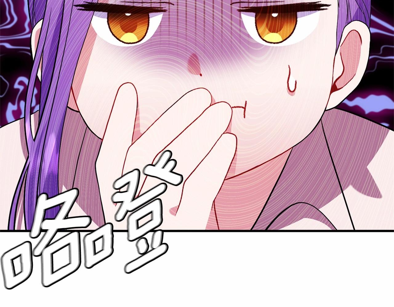 第40话 期待吗？(1/4)-第41话