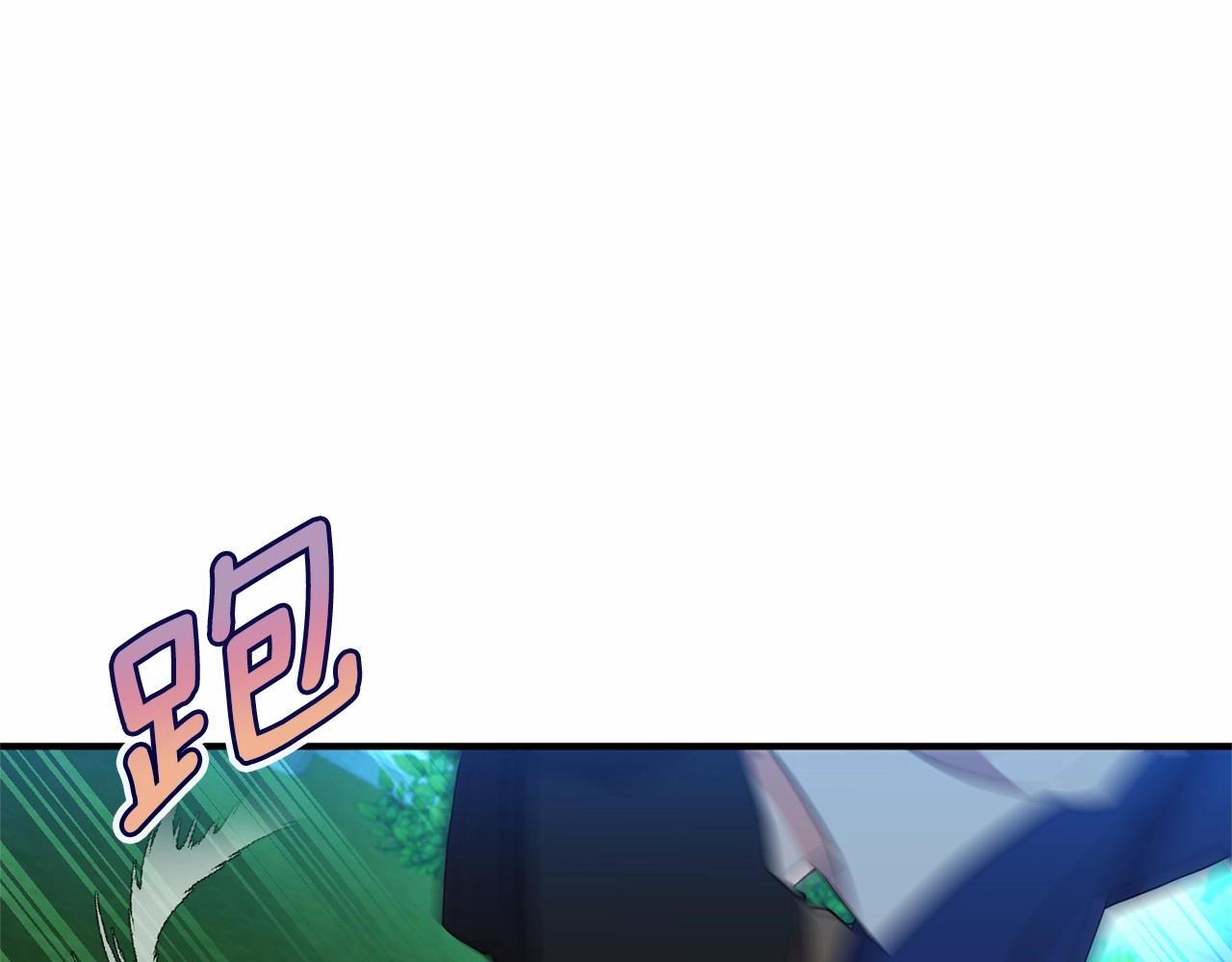 第40话 期待吗？(1/4)-第41话