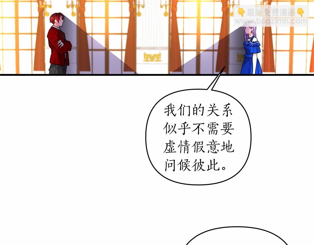 第42话 神的旨意(1/4)-第43话