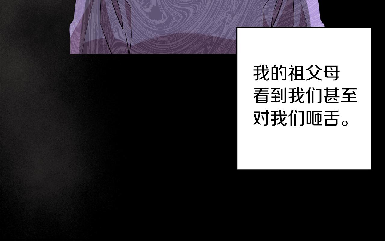 第44话 谢谢你(1/4)-第45话