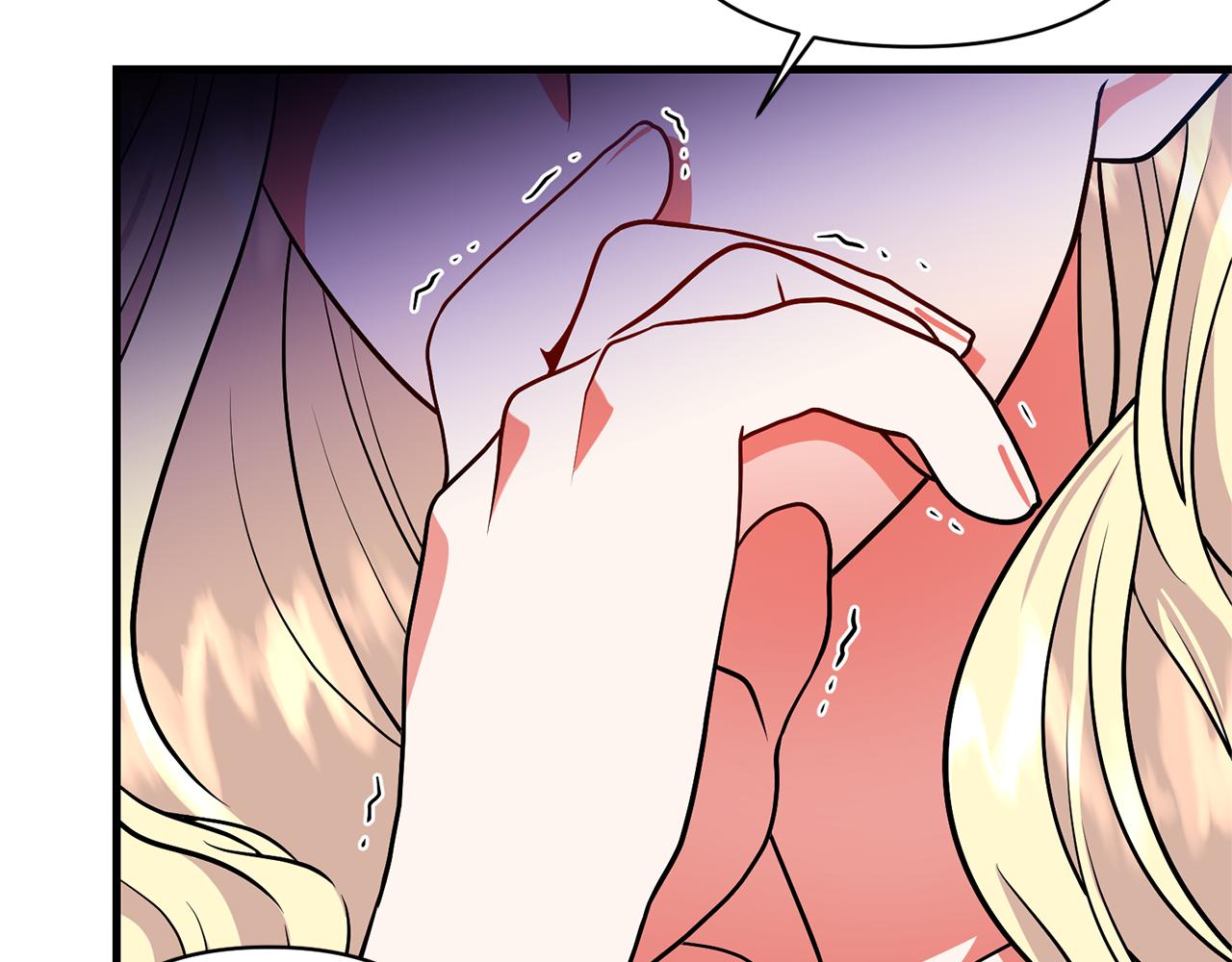 第46话 是我太刁钻？(1/4)-第47话
