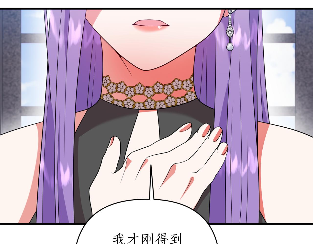 第50话 预言家到来(1/4)-第51话