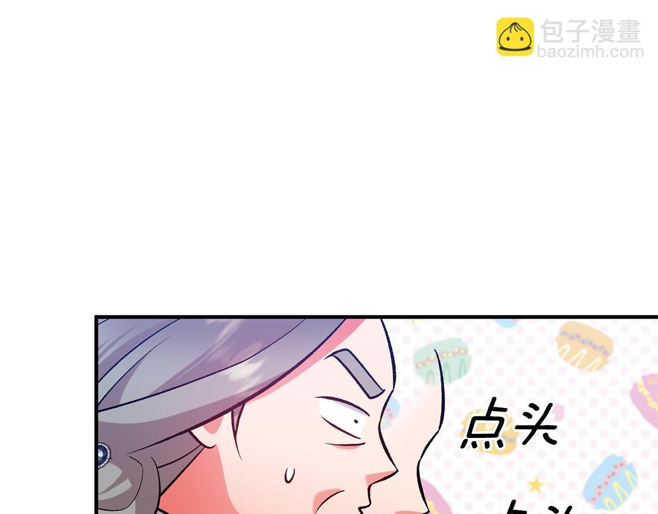 第52话 告别前的预言(1/3)-第53话