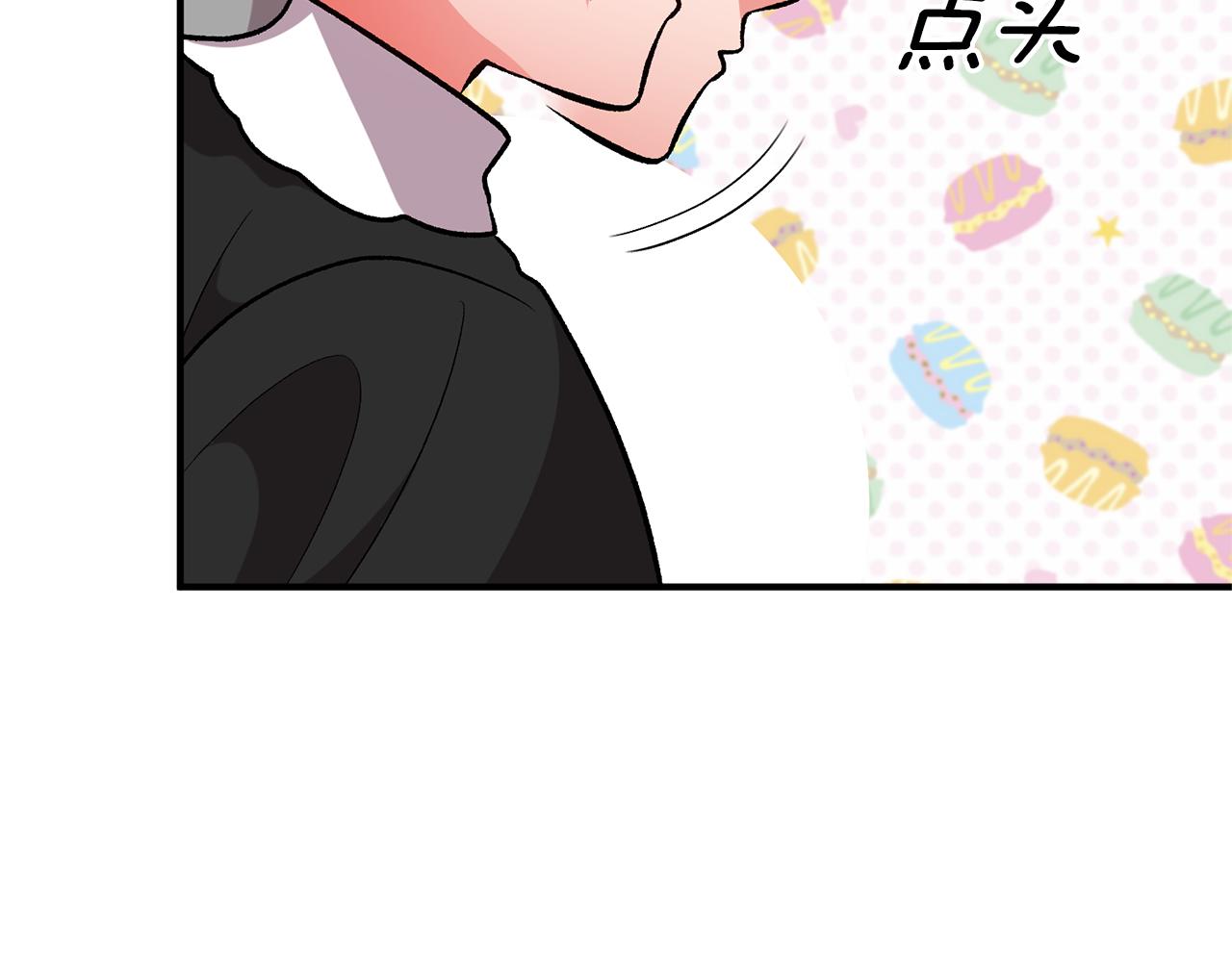 第52话 告别前的预言(1/3)-第53话