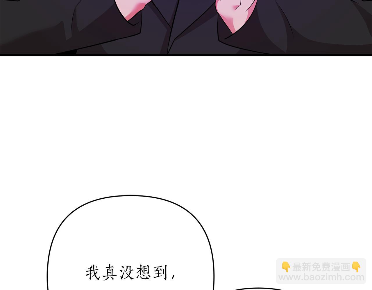 第58话 需要你的帮助(1/4)-第59话