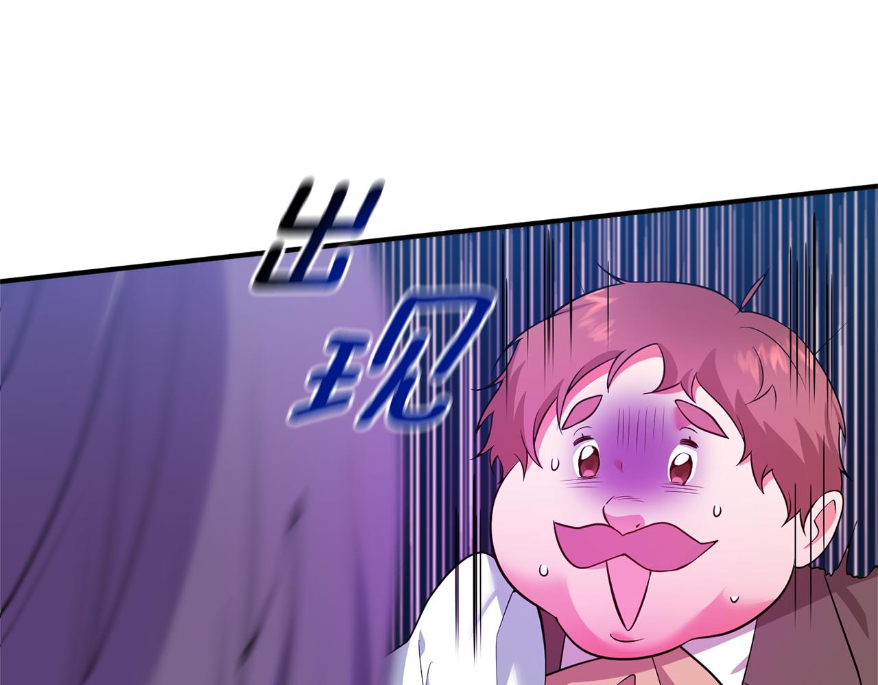 第58话 需要你的帮助(1/4)-第59话