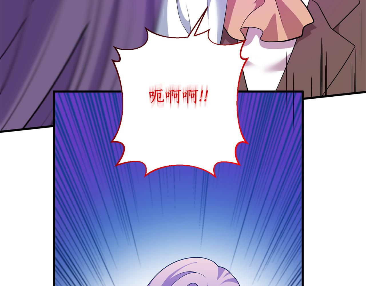第58话 需要你的帮助(1/4)-第59话