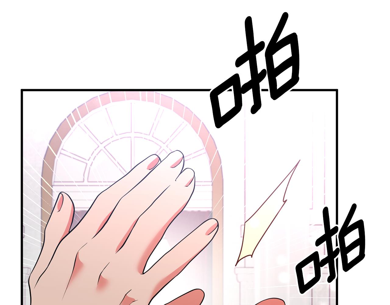 第58话 需要你的帮助(1/4)-第59话