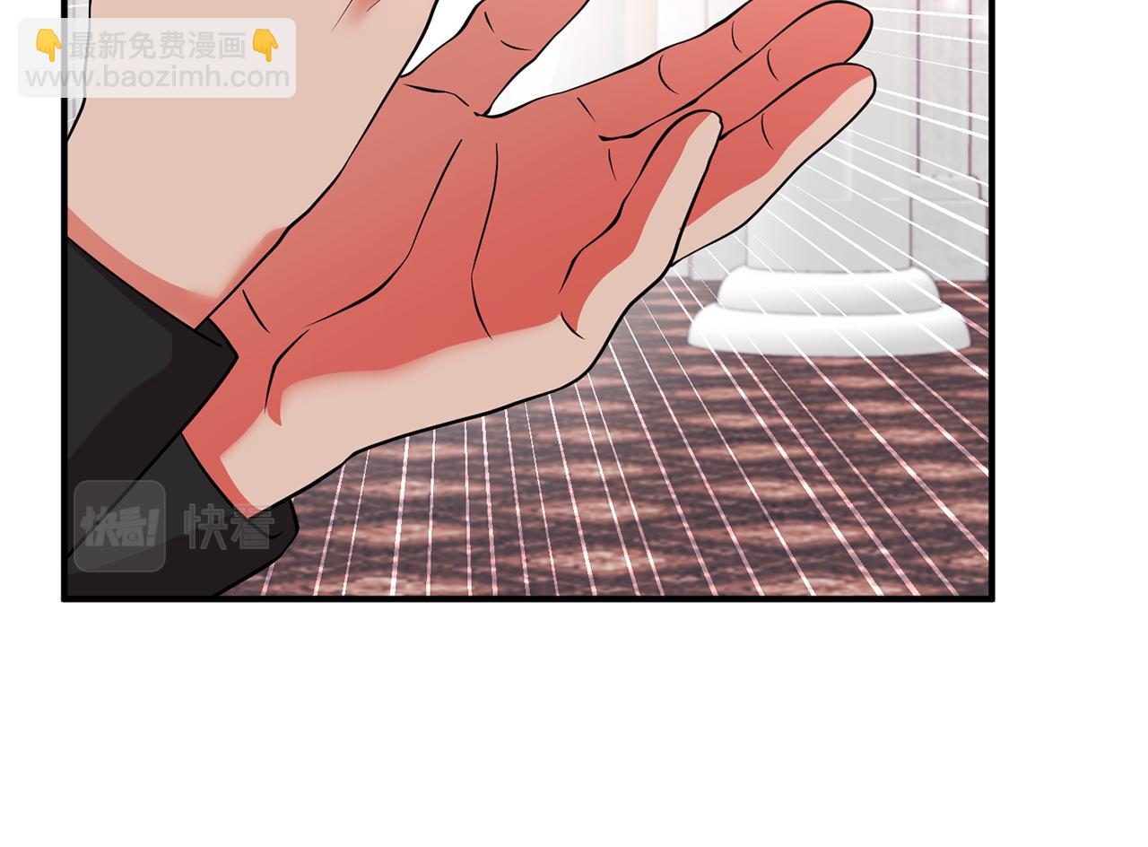 第58话 需要你的帮助(1/4)-第59话