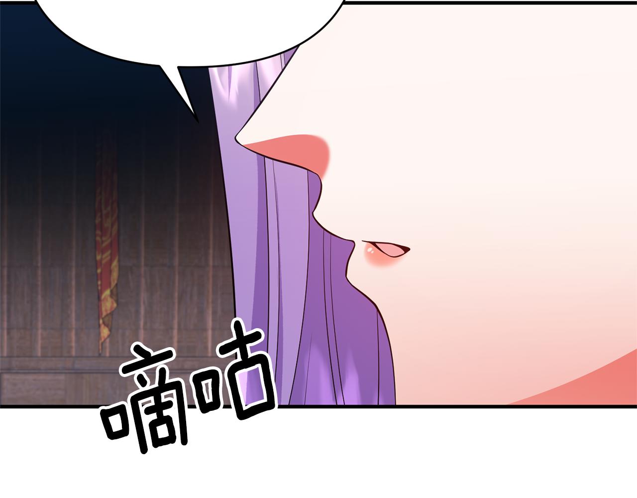 第64话 肖像画的秘密(1/4)-第65话