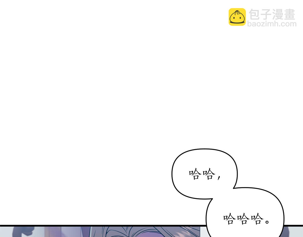 第66话 终于笑了(1/4)-第67话