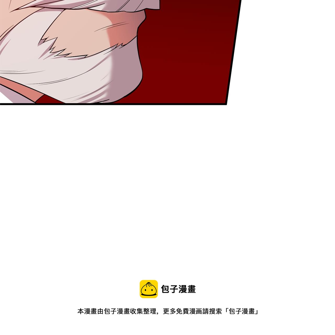 第68话 挑拨(1/4)-第69话
