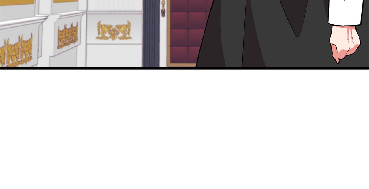 第72话 你害羞了？(1/4)-第73话