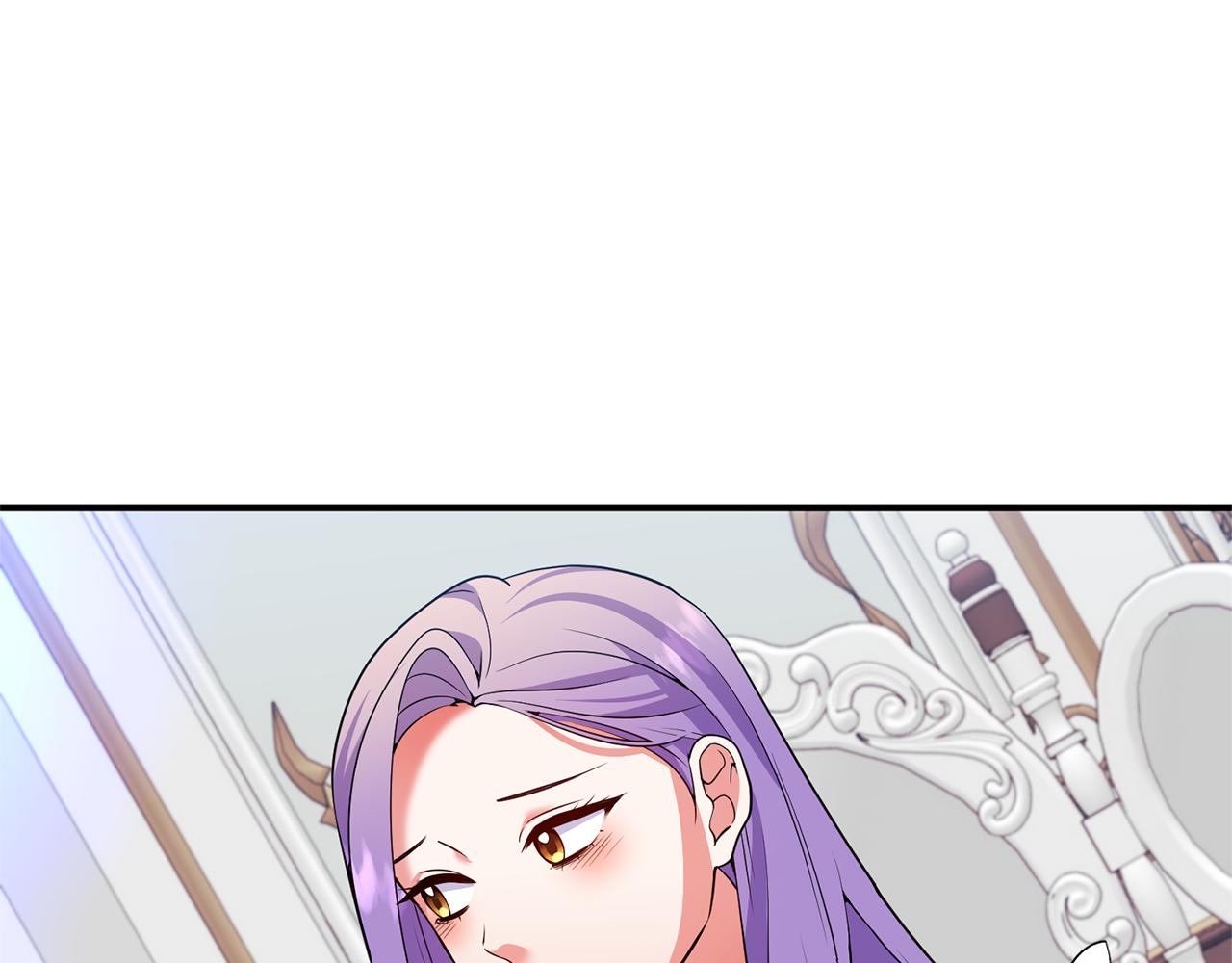 第72话 你害羞了？(1/4)-第73话