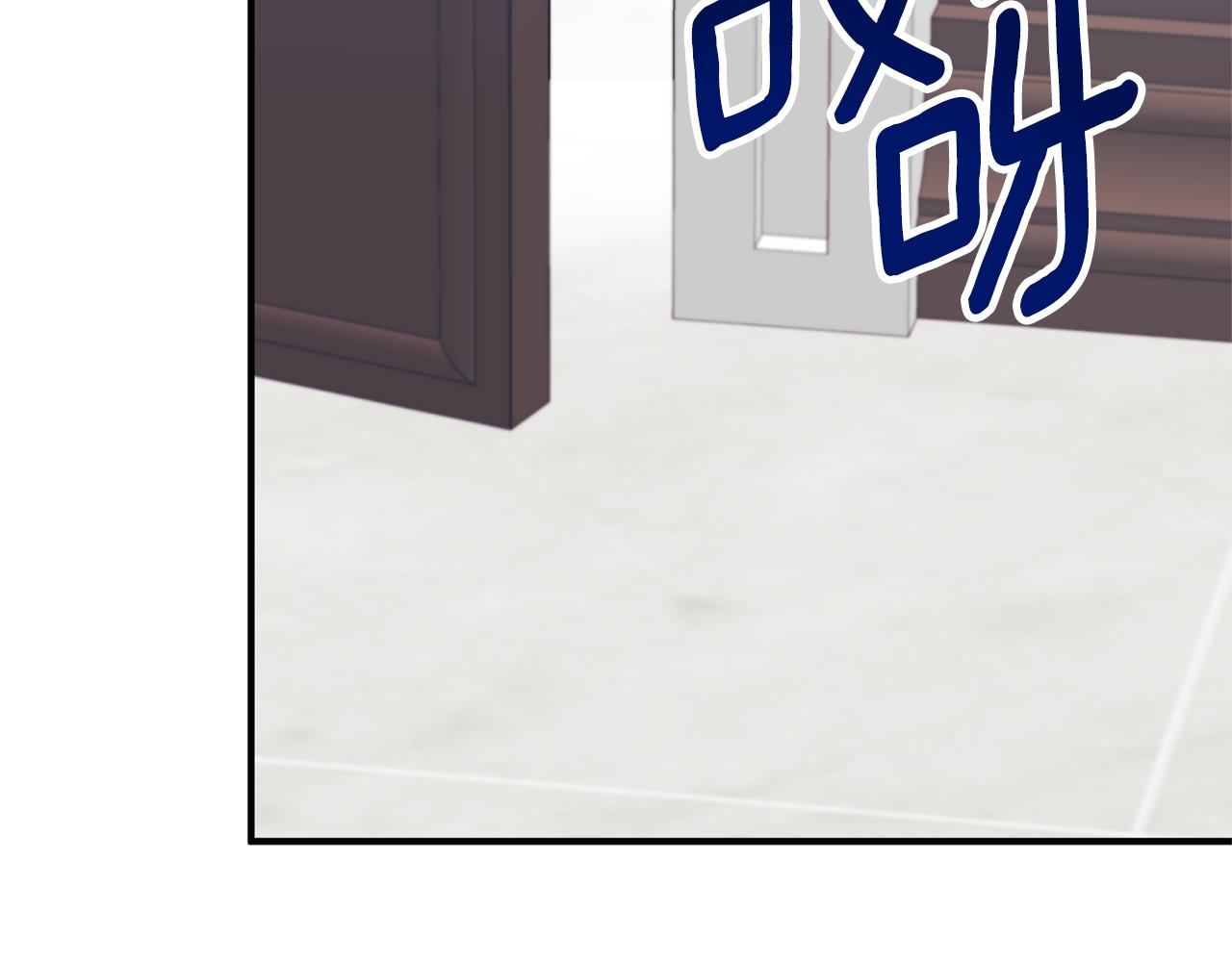 第74话 请您处置我(1/4)-第75话