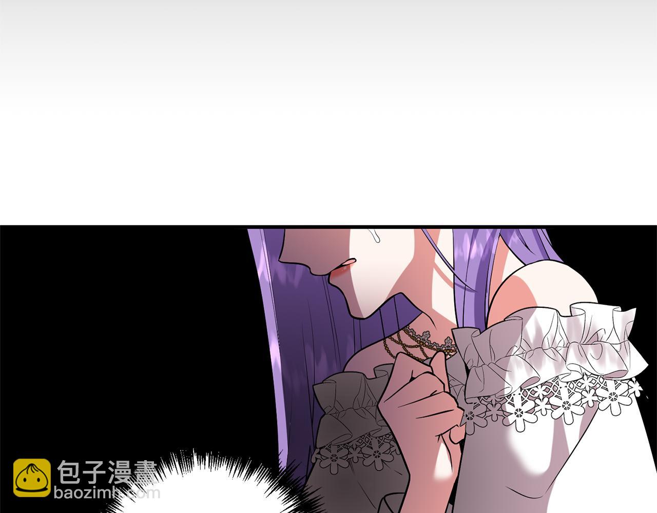 第74话 请您处置我(1/4)-第75话