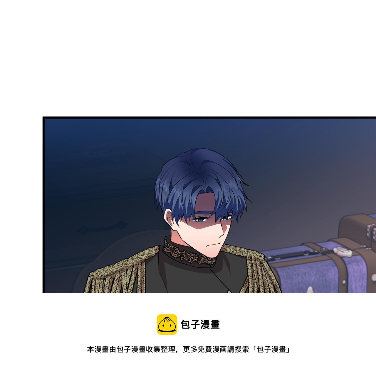第74话 请您处置我(1/4)-第75话